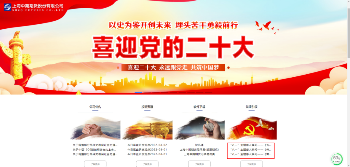 1659927739916074.png 1659927739916074.png